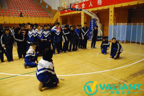 活動(dòng)中